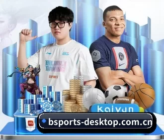 bsports-desktop.com.cn APP